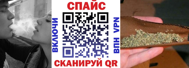 Бутират BDO Ивантеевка