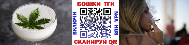 Canna-Cookies марихуана  Ивантеевка 
