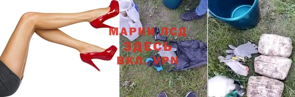 кристаллы Абдулино