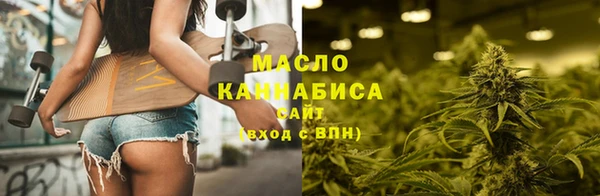 синтетический гашиш Абинск