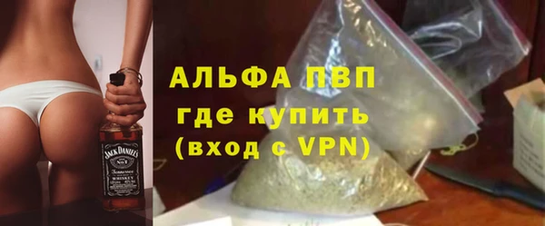 spice Алексеевка