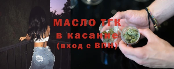 ПСИЛОЦИБИНОВЫЕ ГРИБЫ Абаза