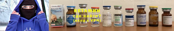кристаллы Абдулино