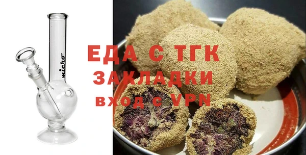 ПСИЛОЦИБИНОВЫЕ ГРИБЫ Абаза