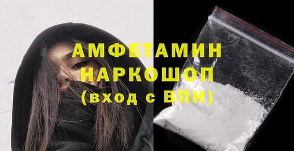 ПСИЛОЦИБИНОВЫЕ ГРИБЫ Абаза