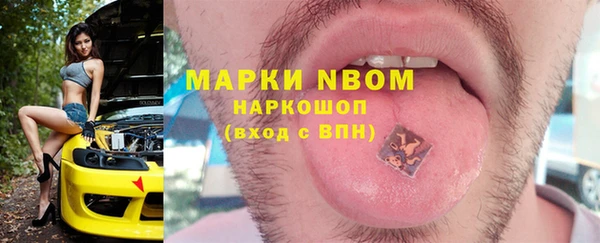 а пвп мука Алзамай
