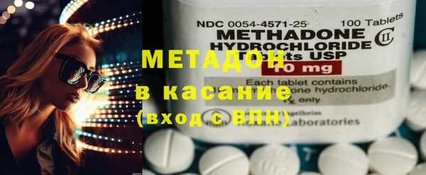 ПСИЛОЦИБИНОВЫЕ ГРИБЫ Абаза