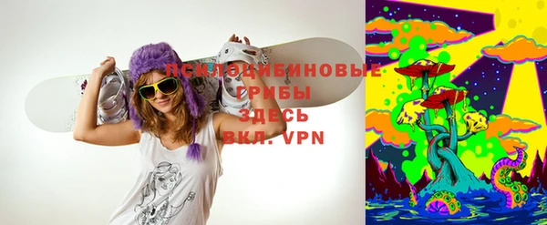 кристаллы Абдулино